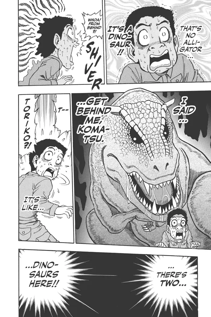 Toriko Chapter 2 image 15_optimized